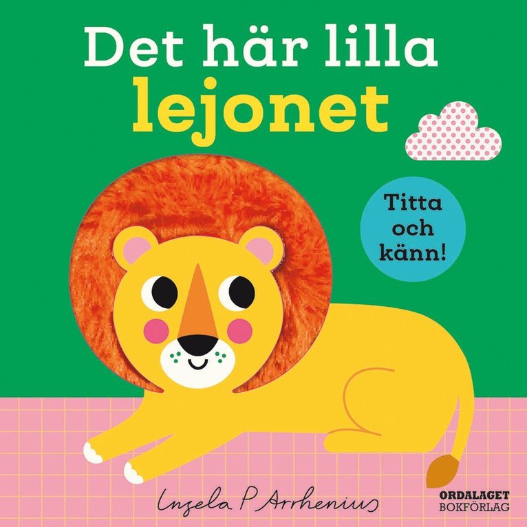 Det här lilla lejonet