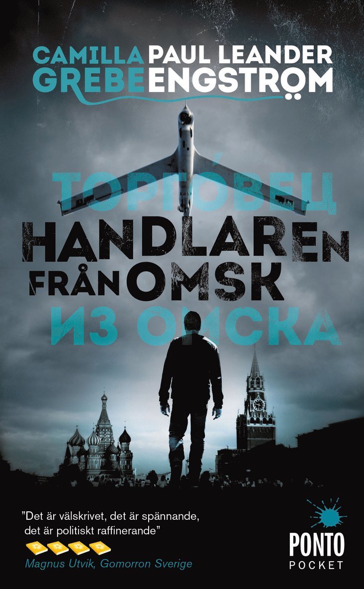 Handlaren från Omsk