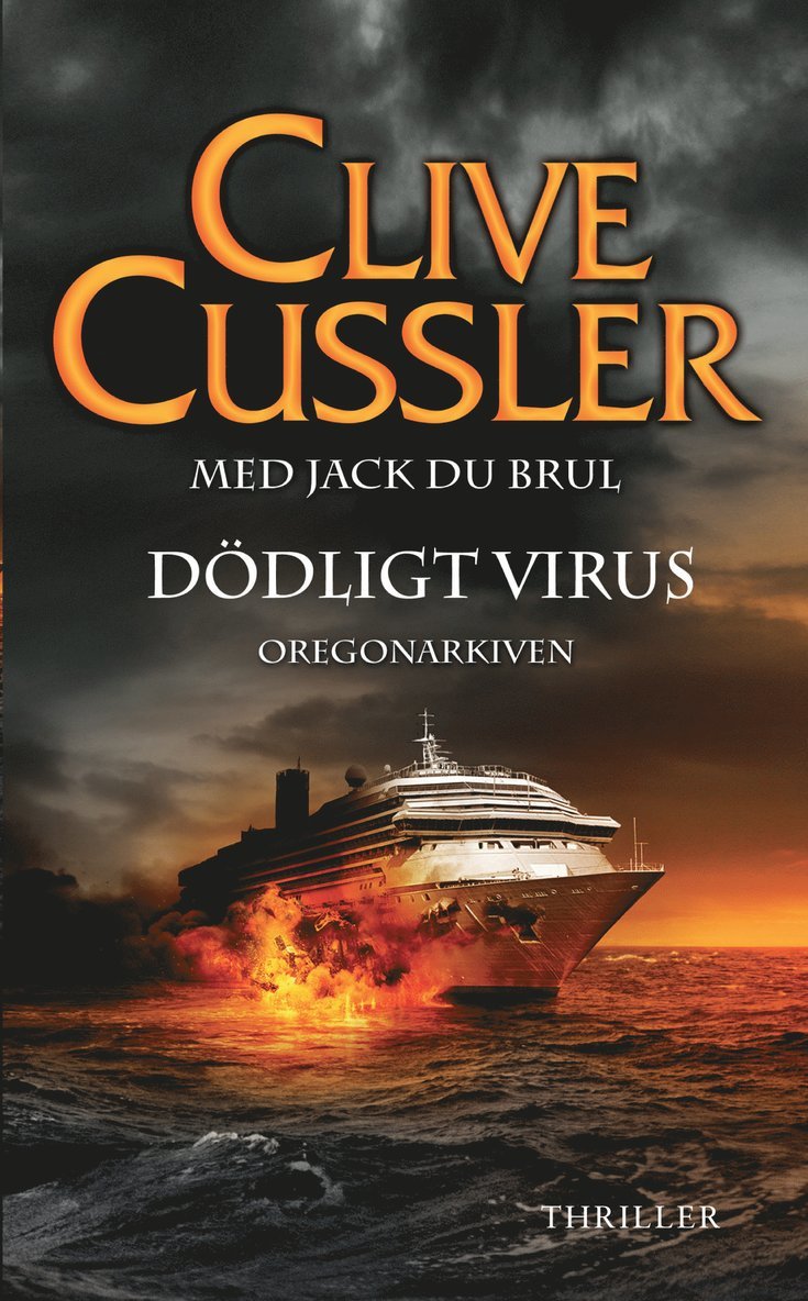 Dödligt virus