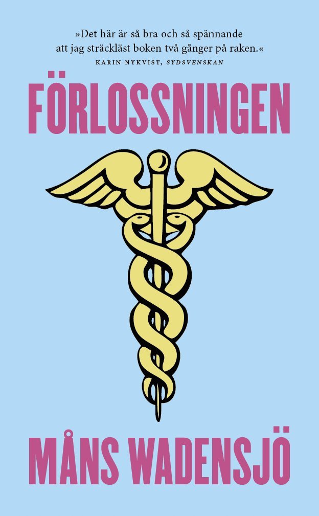 Förlossningen 1