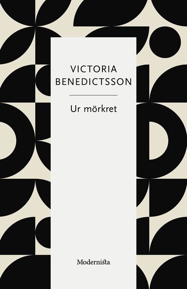 Victoria Benedictsson - Ur mörkret, Häftad