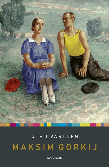 Maksim Gorkij - Ute i världen, Inbunden