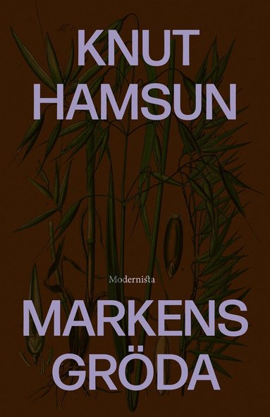 Knut Hamsun - Markens gröda, Inbunden