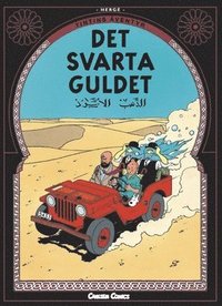 bokomslag Det svarta guldet