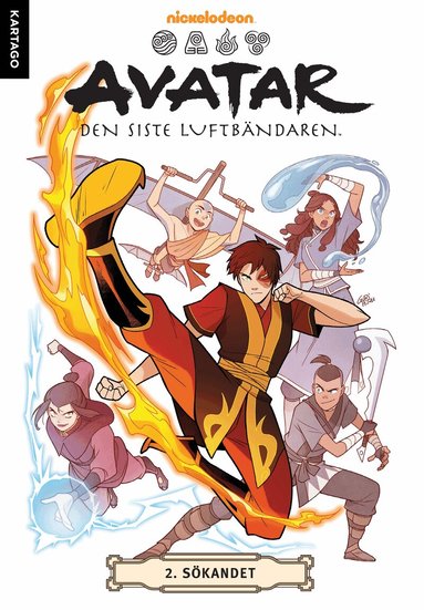 Gene Luen Yang - Sökandet, Häftad