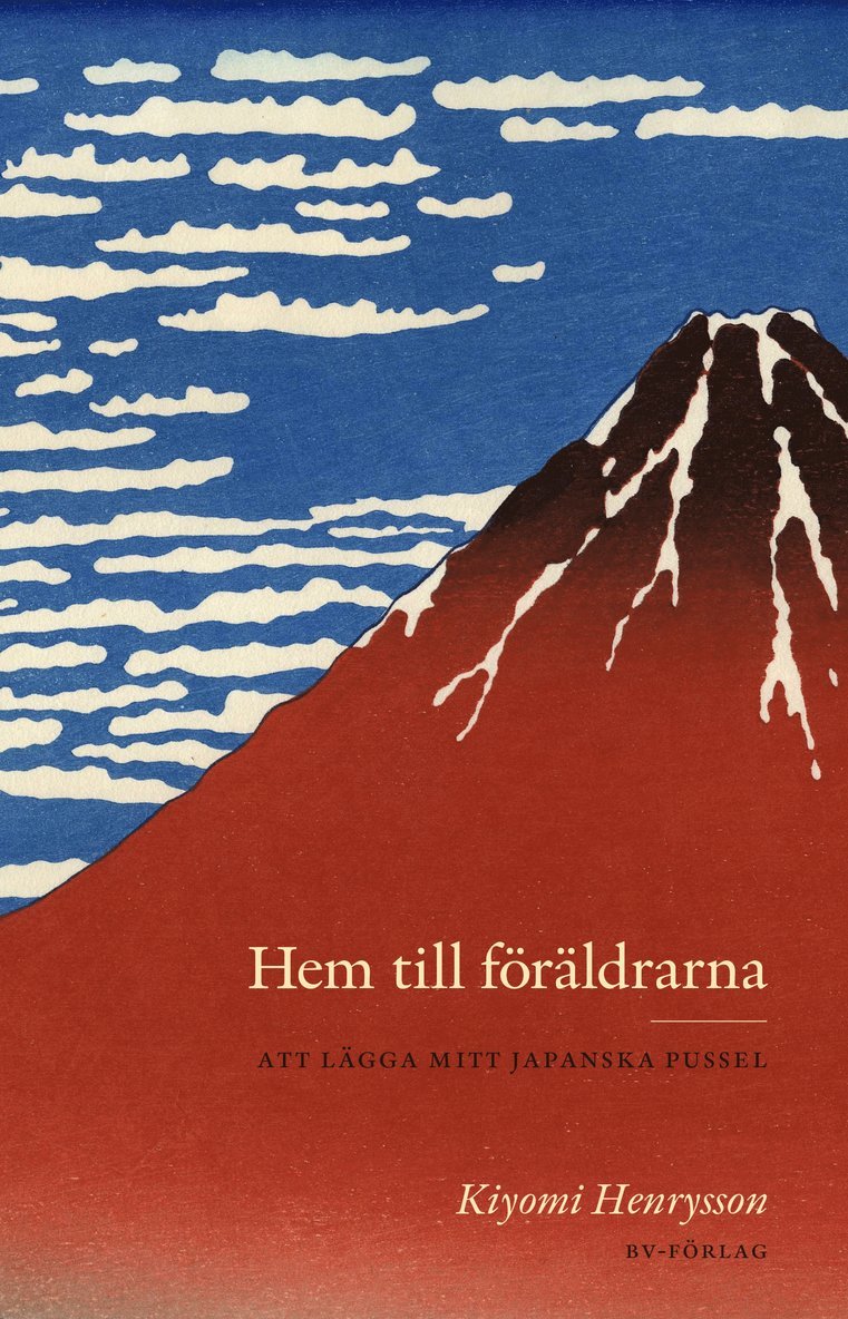 HEM TILL FÖRÄLDEARNA - att lägga mitt japanska pussel 1