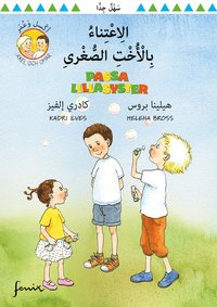 bokomslag Passa lillasyster (arabiska och svenska)