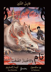 bokomslag Tams svåra prov (arabiska)