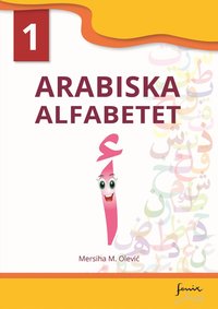 bokomslag Arabiska alfabetet 1