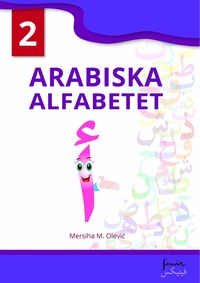 bokomslag Arabiska alfabetet 2