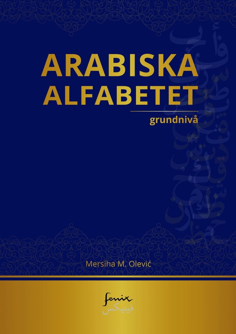 Arabiska alfabetet : grundnivå 1