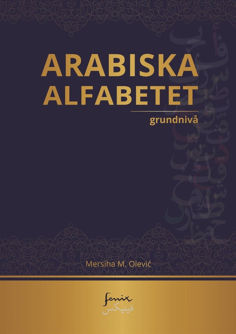 Arabiska alfabetet : grundnivå