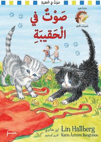 bokomslag Det piper i påsen (arabiska)