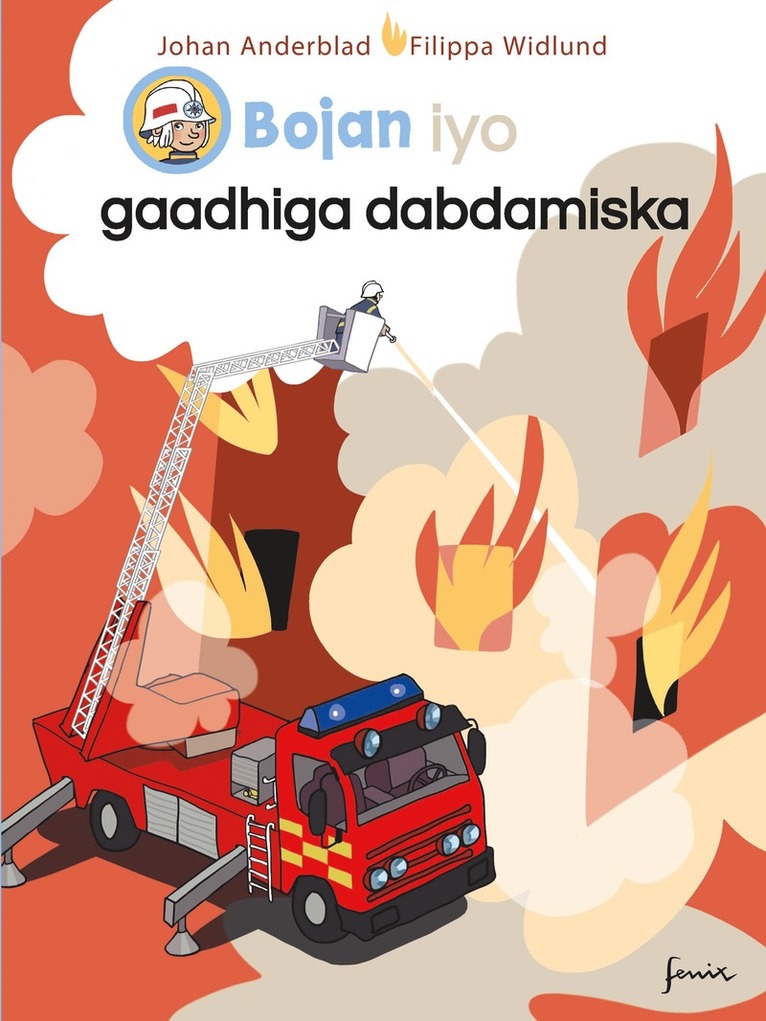 Bojan och brandbilen (somaliska) 1