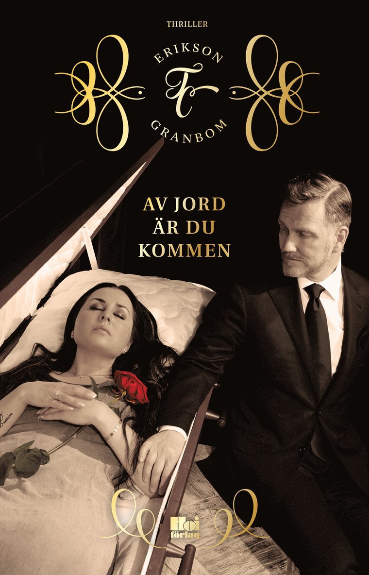 Christina Granbom, Thomas Erikson - Av jord är du kommen, Inbunden