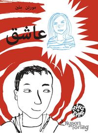 bokomslag Så sjukt kär (arabiska)
