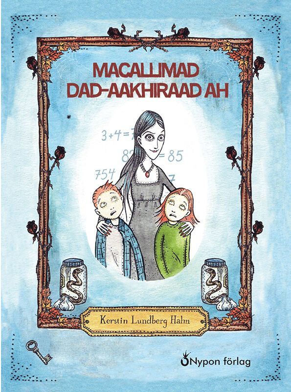 Macallimad dad-aakhiraad ah 1