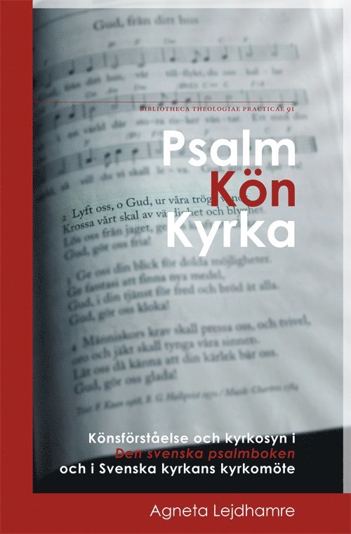 Psalm Kön Kyrka 1