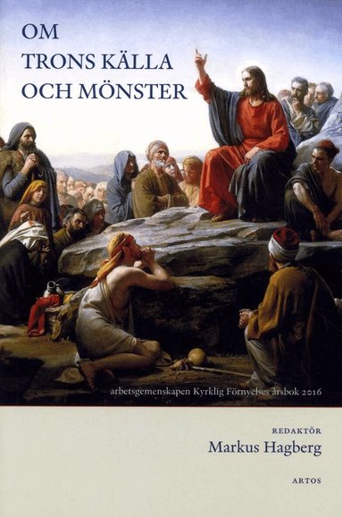 Om trons källa och mönster, Häftad
