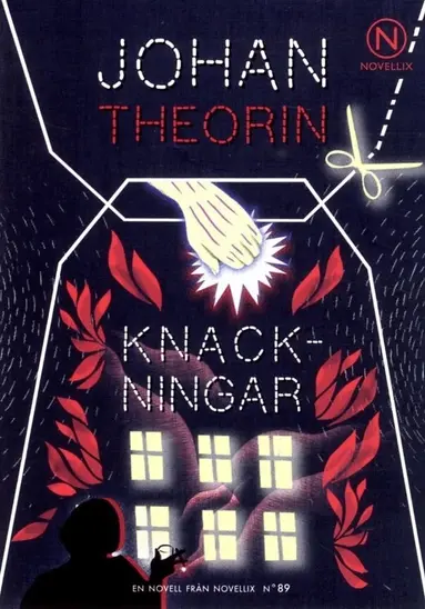 Johan Theorin - Knackningar, Häftad