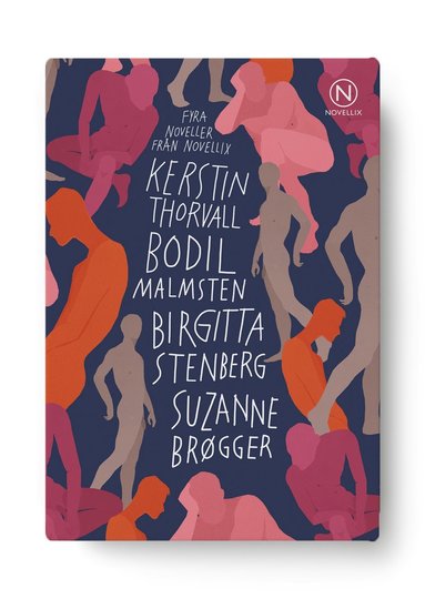 bokomslag Presentask med noveller av fyra feministikoner
