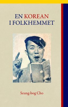 En korean i Folkhemmet 1