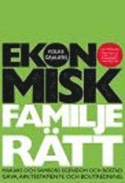 Ekonomisk familjerätt - NY UPPLAGA