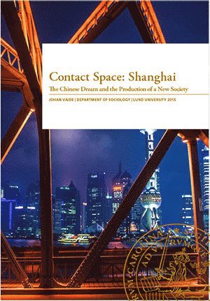 Contact Space: Shanghai 1