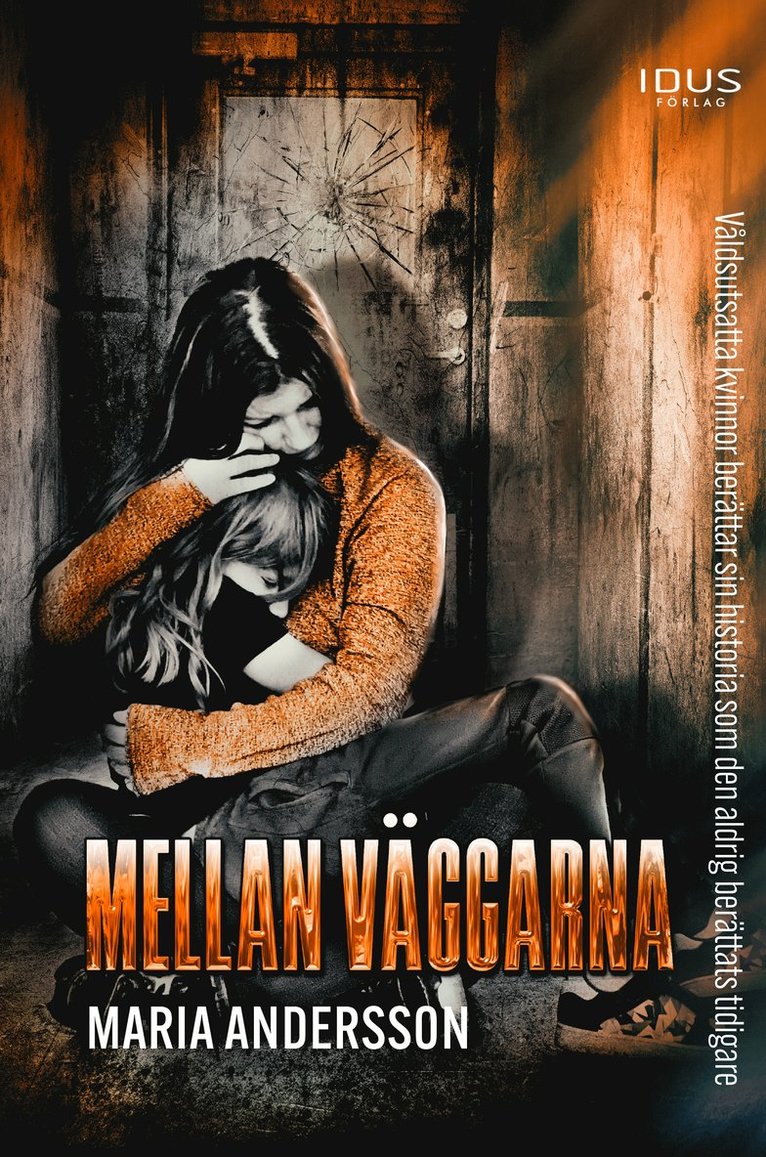 Mellan väggarna 1