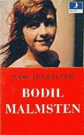 Samlade dikter