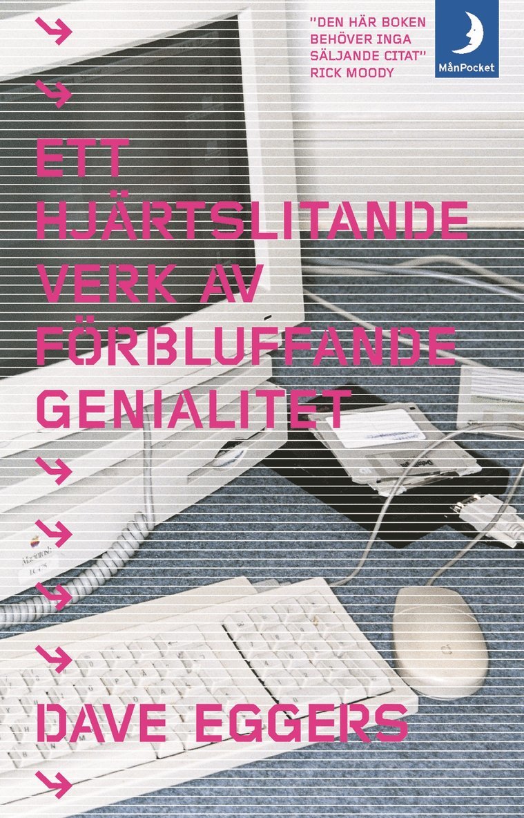 Ett hjärtslitande verk av förbluffande genialitet