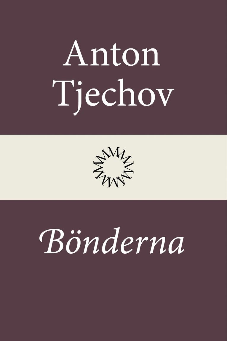 Anton Tjechov - Bönderna, Häftad
