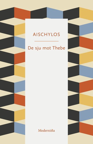 Aischylos - De sju mot Thebe, Häftad