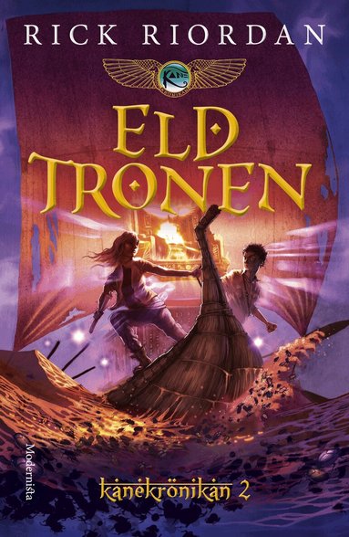 Rick Riordan - Eldtronen, Inbunden