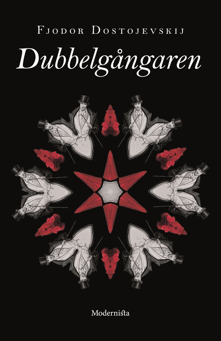 Dubbelgångaren 1