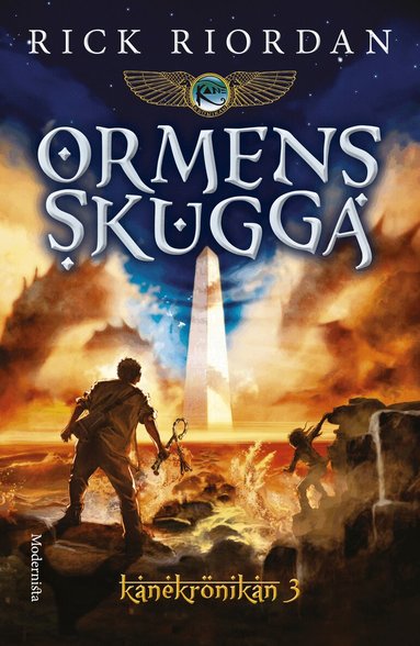 Rick Riordan - Ormens skugga, Inbunden