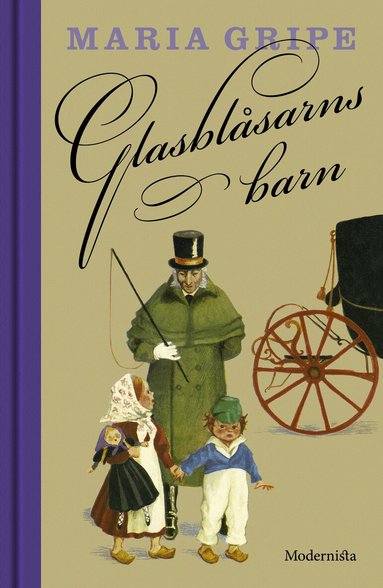 Maria Gripe - Glasblåsarns barn, Inbunden