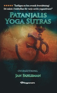 Patanjalis yoga sutras 1