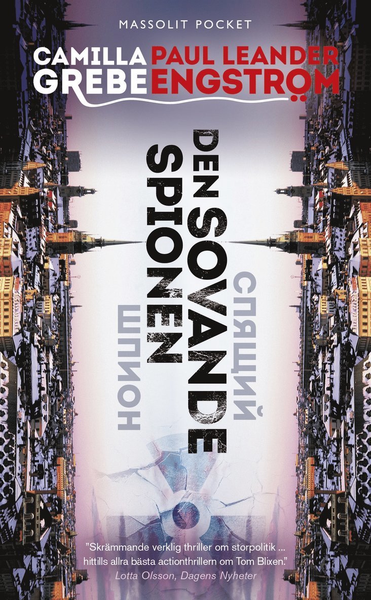Camilla Grebe, Paul Leander-Engström - Den sovande spionen, Pocket