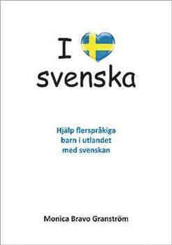 bokomslag I love svenska