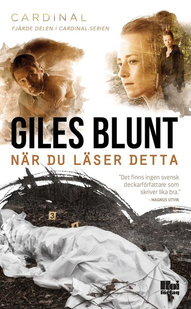 Giles Blunt - När du läser detta, Pocket