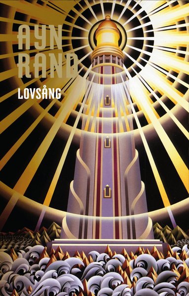 Ayn Rand - Lovsång, Pocket