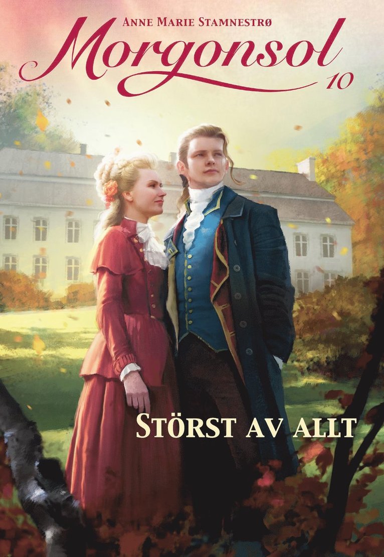 Störst av allt 1