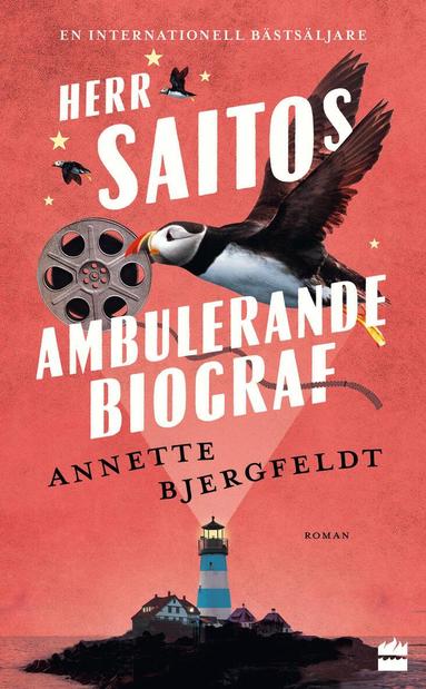 Annette Bjergfeldt - Herr Saitos ambulerande biograf, Pocket