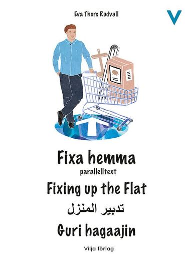 Eva Thors Rudvall - Fixa hemma (parallelltext), Inbunden