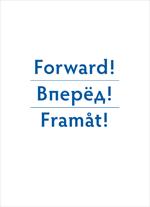 bokomslag Forward, b?????, framåt! : essays in honour of Prof Dr Kaj Hobér