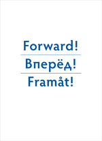 Forward, b, framåt! : essays in honour of Prof Dr Kaj Hobér 1