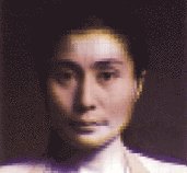 bokomslag "Imagine Yoko"