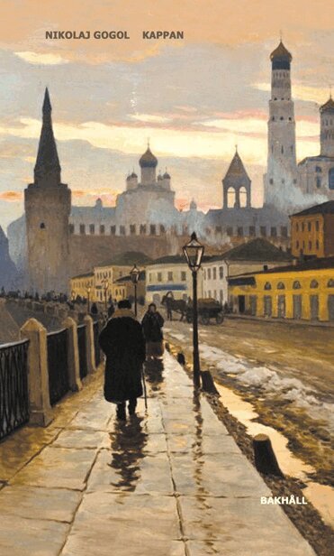 Nikolaj Gogol - Kappan, Inbunden