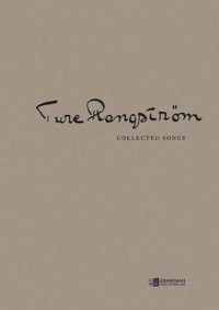 bokomslag Ture Rangström - Collected Songs